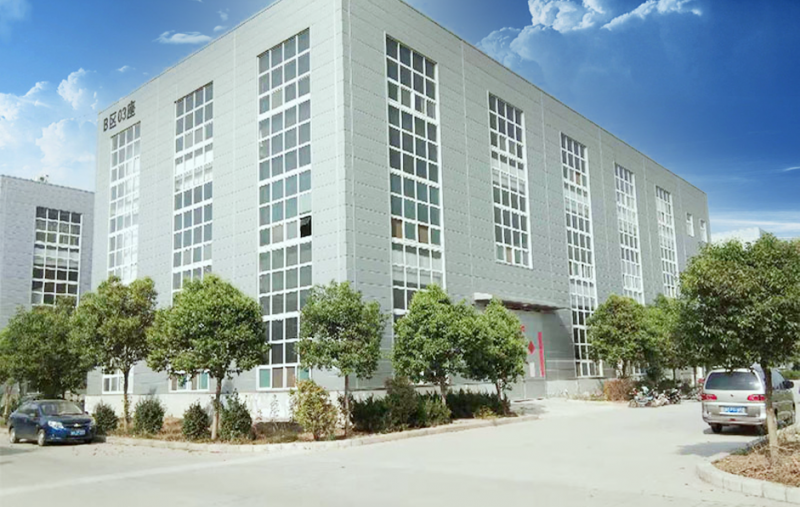企業(yè)實(shí)力